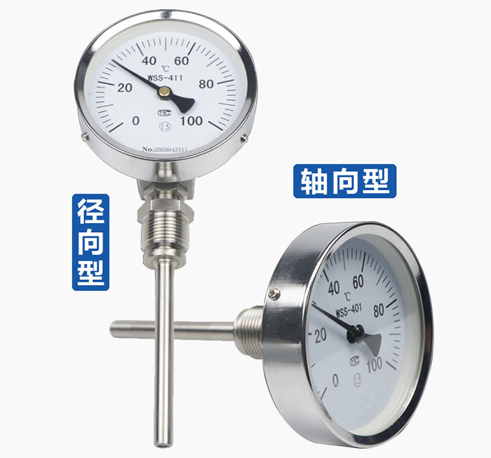工業雙金屬溫度計產品圖
