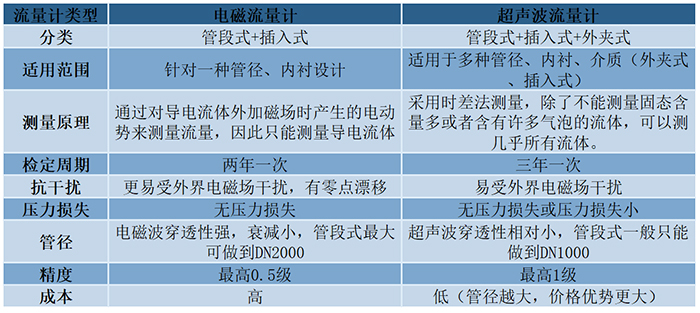 1686972583461525.jpg tu47.jpg